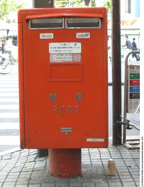 Post Box