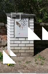 Fuse & Electric Boxes