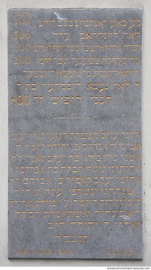 Memorial Plaque