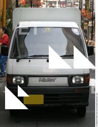Photo References of Delivery Vehicle