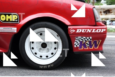 Photo Reference of Racing Car