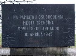 Memorial Plaque